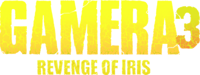 Gamera 3: Revenge of Iris Logo