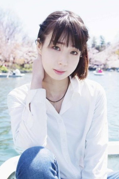 Saki Otomo