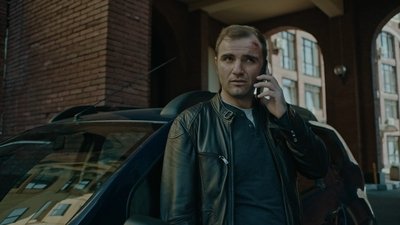 tv poster