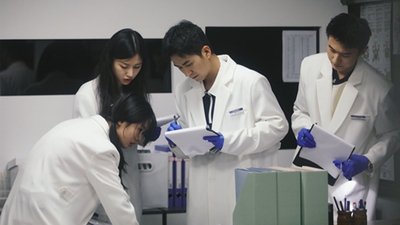 tv poster