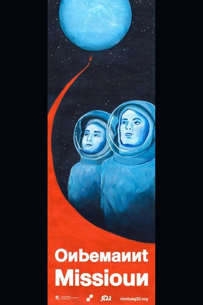 Poster do Filme Onbemannt Missioun