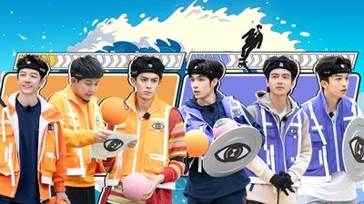 tv poster