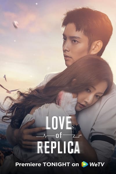 Love of Replica TV Show Poster