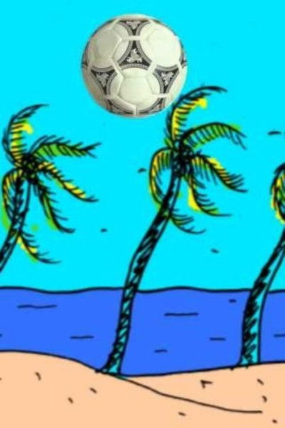 Poster do Filme Ouviram Alonzanfan