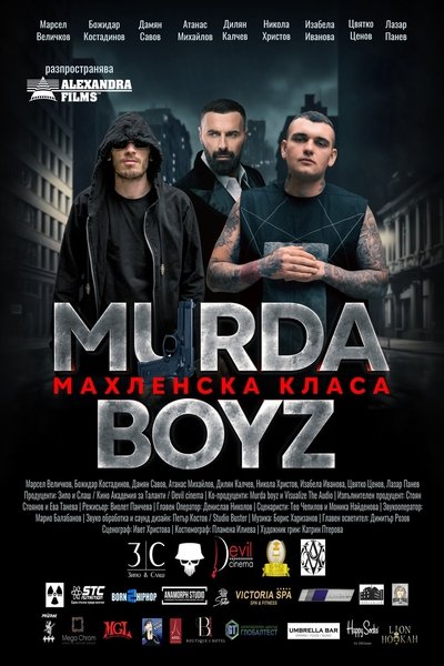 Poster do Filme Murda Boyz - Mahlenska Klasa