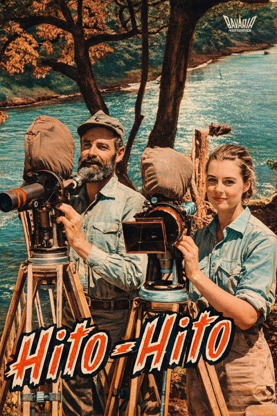 Poster do Filme Hito-Hito