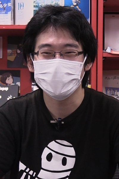 Imagem de 刈谷暢秀
