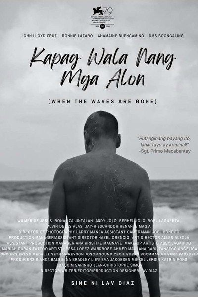 Kapag Wala Nang Mga Alon