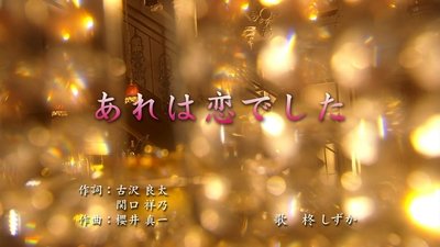 tv poster