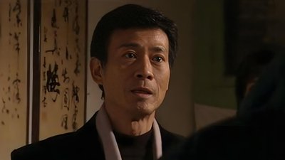 Episode 7