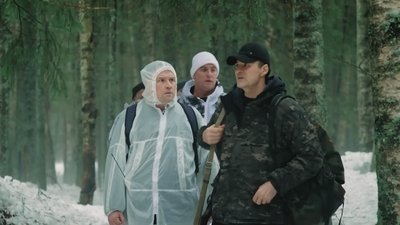 tv poster