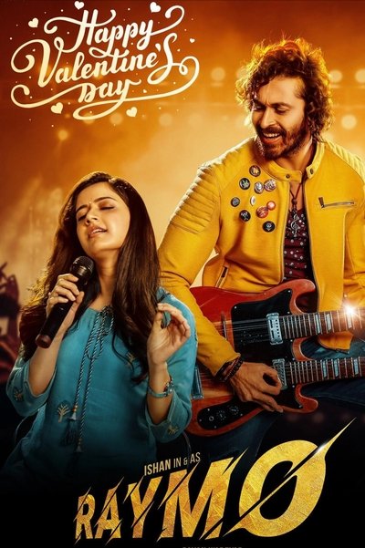 Raymo (2022) Hindi (HQ DUB) 1080p | 720p | 480p WEB-HDRip AAC DD 2.0 x264 2.5GB | 1.4GB | 500MB Raymo (2022) Hindi (HQ DUB) 1080p | 720p | 480p WEB-HDRip AAC DD 2.0 x264 2.5GB | 1.4GB | 500MB