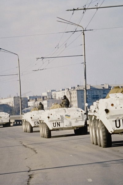 Poster do Filme Не стріляй в мою землю