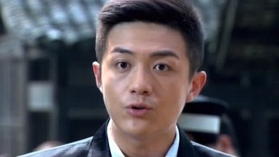 Episode 38