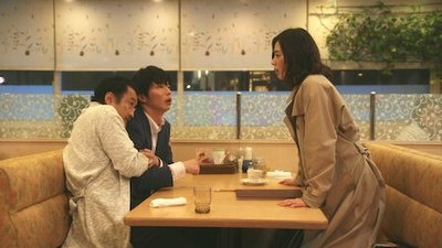 tv poster