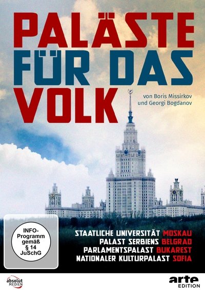 Poster do Filme Дворците на народа