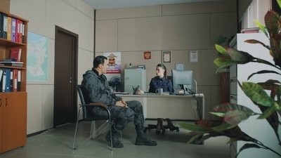 tv poster