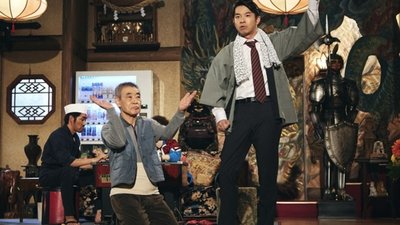 tv poster