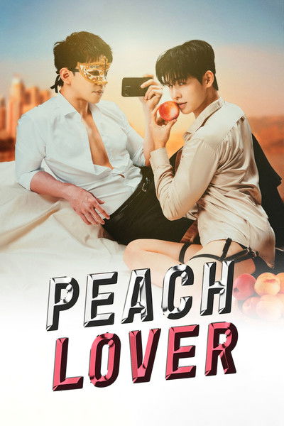 poster for Peach Lover