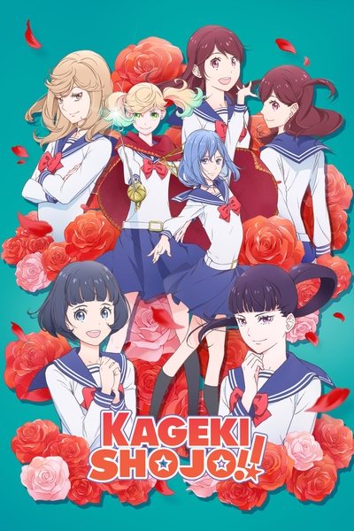 Kageki Shojo!! poster