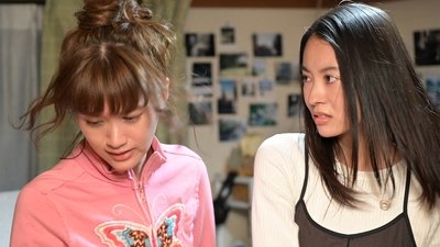 Episode 7