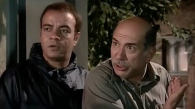 tv poster