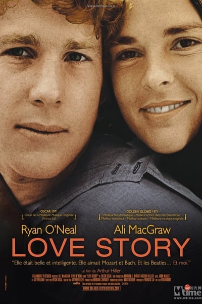 Love Story (1970)