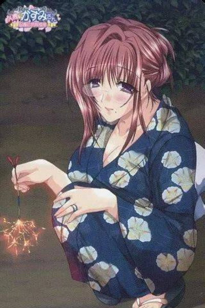 人妻♪花純