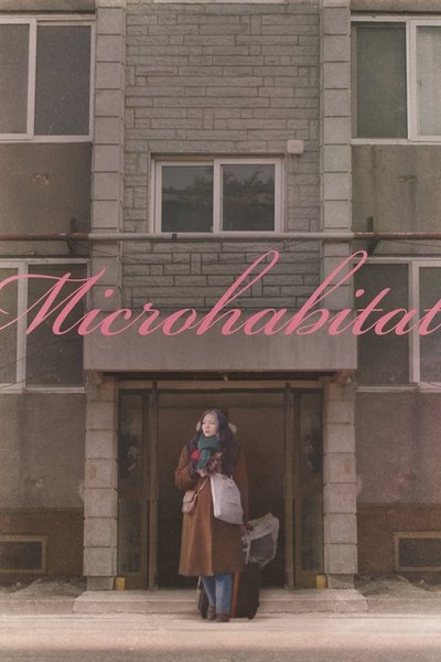 Watch - 소공녀 Movie Online Free 123Movies