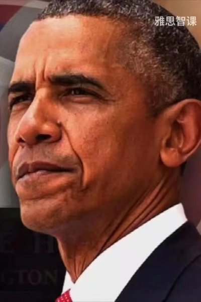 poster for Obama's farewell address