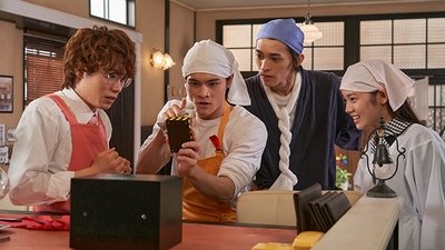 tv poster