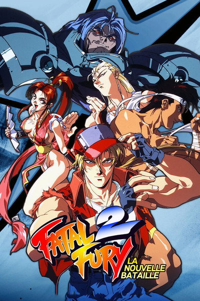 Fatal Fury 2: La nouvelle bataille