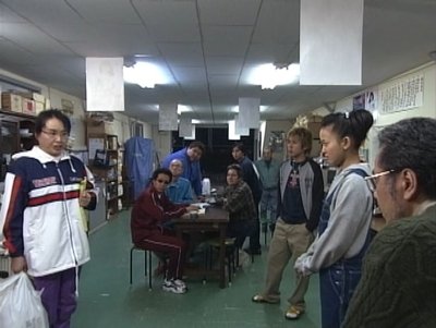 tv poster