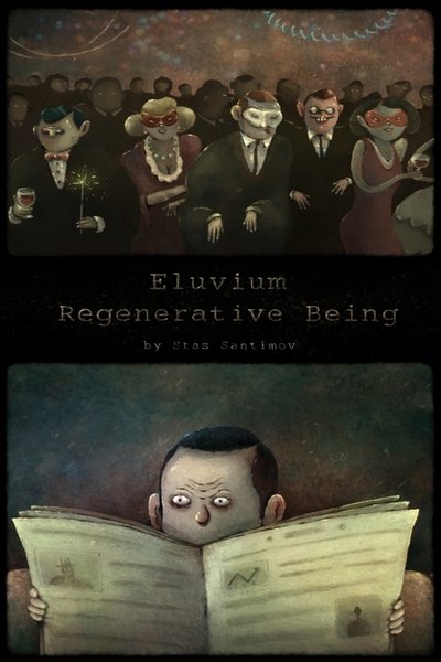 Poster do Filme Регенеративна істота