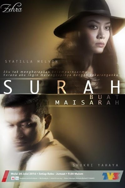 poster for Surah Buat Maisarah
