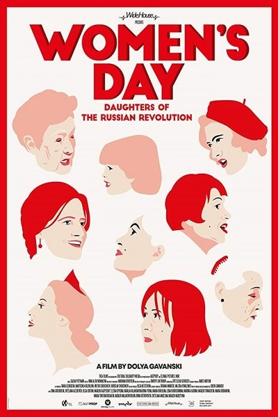 Watch Now!Women's Day Full Movie -123Movies
