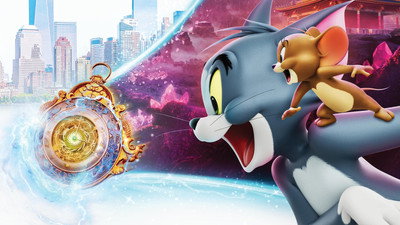 Tom and Jerry: Forbidden Compass (2025) Watch Online Free | ඔන්ලයින් බලන්න