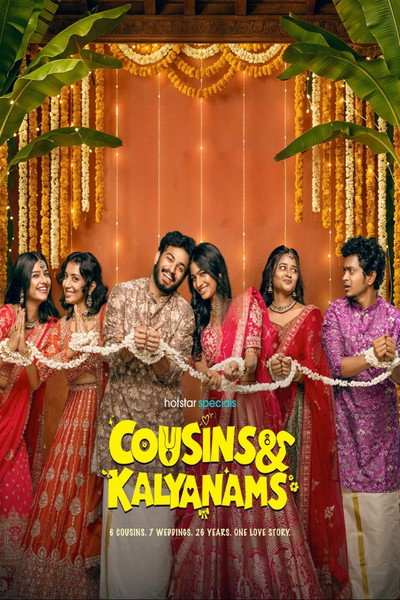Cousins and Kalyanams Season 1 Full HD Free Download HD Web-DL [Hindi AAC2.0 + Malayalam AAC2.0]
