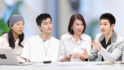 tv poster