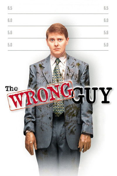The Wrong Guy