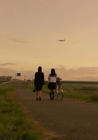 movie poster for A Butter Fly on Her Chest