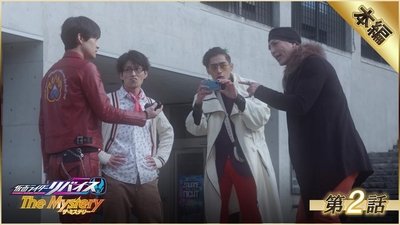 tv poster