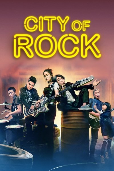 Poster for the movie City of Rock