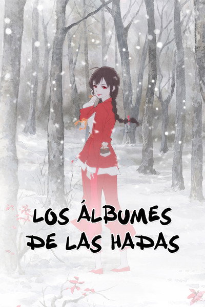 Los álbumes de las hadas