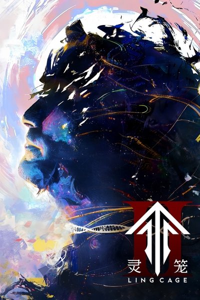 poster for 灵笼