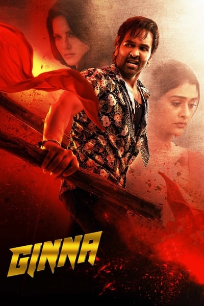 Download Ginna (2022) Hindi(cleaned) HDRip Full Movie