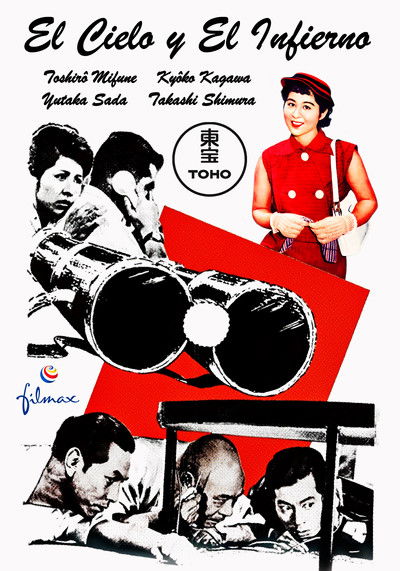 El infierno del odio