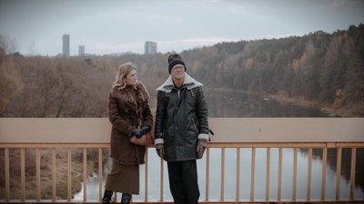 tv poster