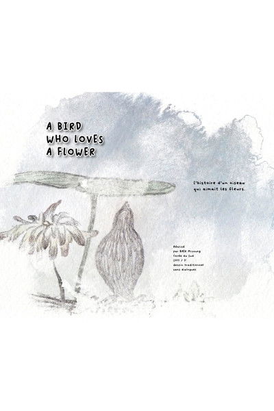 Poster do Filme A Bird who Loves a Flower