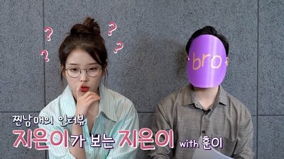 Episode 18
